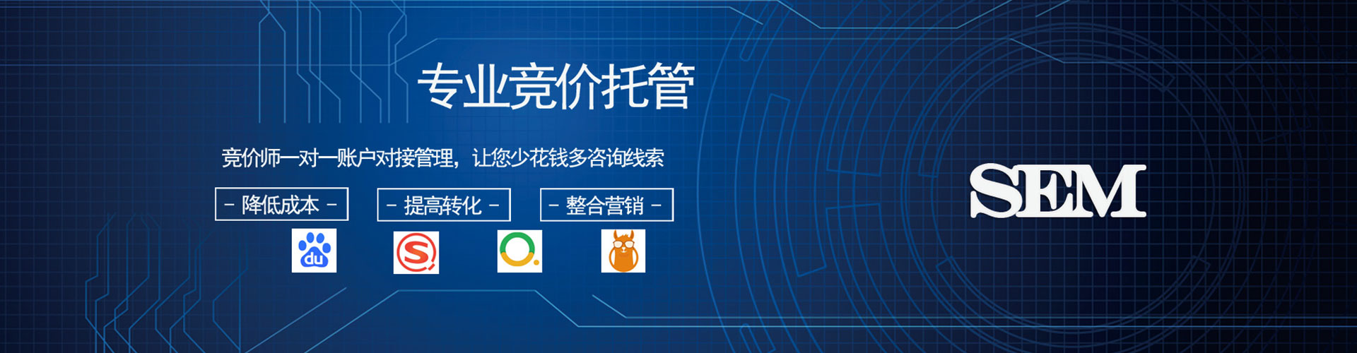 肇东微博信息流